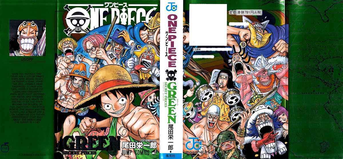 One Piece Chapter 604B - 235