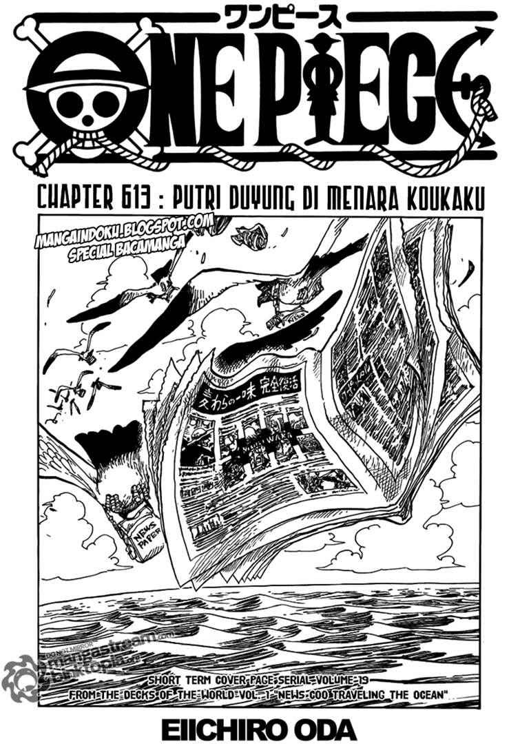 One Piece Chapter 613 - 97