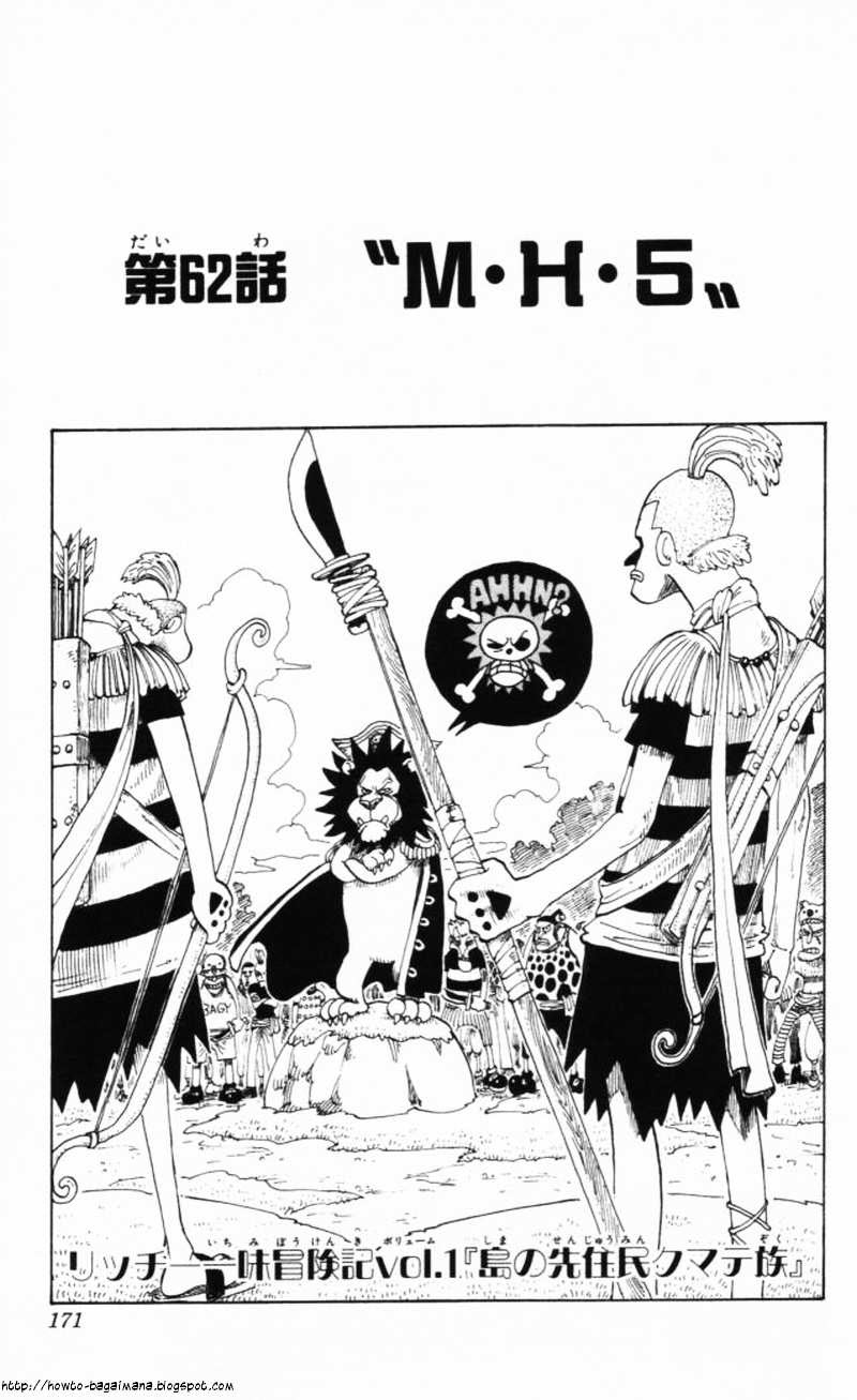 One Piece Chapter 62 - 115
