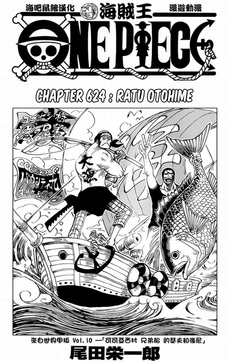 One Piece Chapter 624 – Ratu Otohime - 109