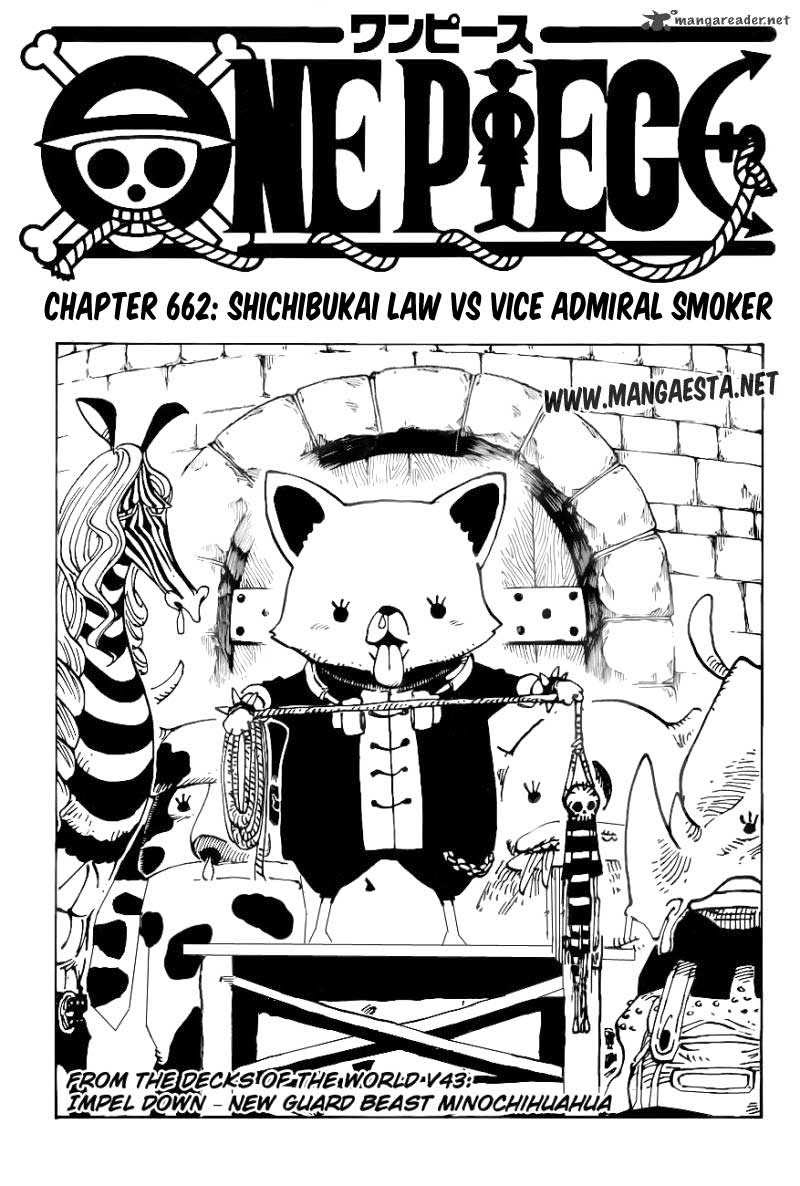 One Piece Chapter 662 - 121