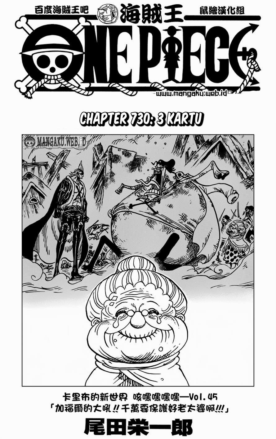 One Piece Chapter 730 - 119