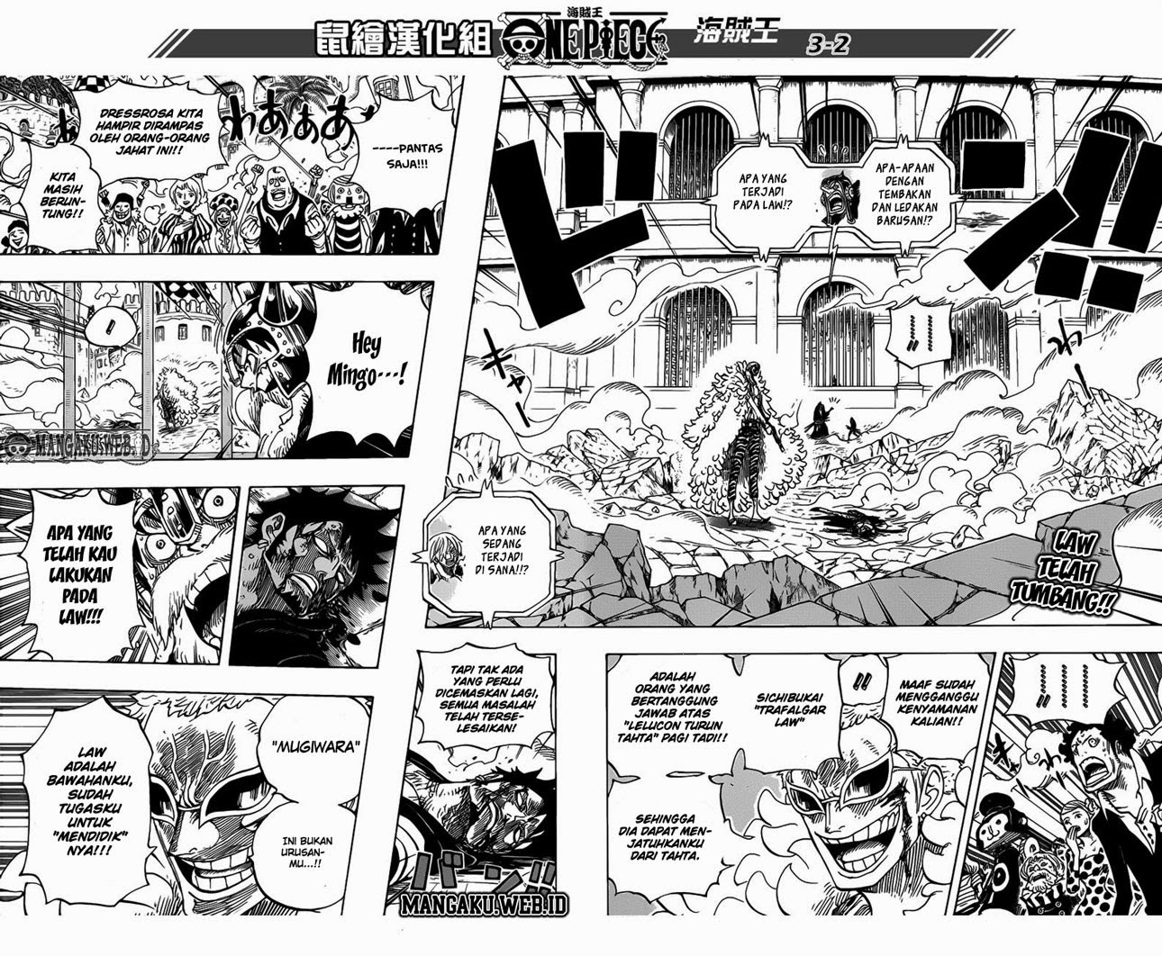 One Piece Chapter 730 - 121