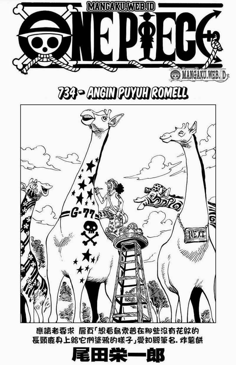 One Piece Chapter 734 - 117