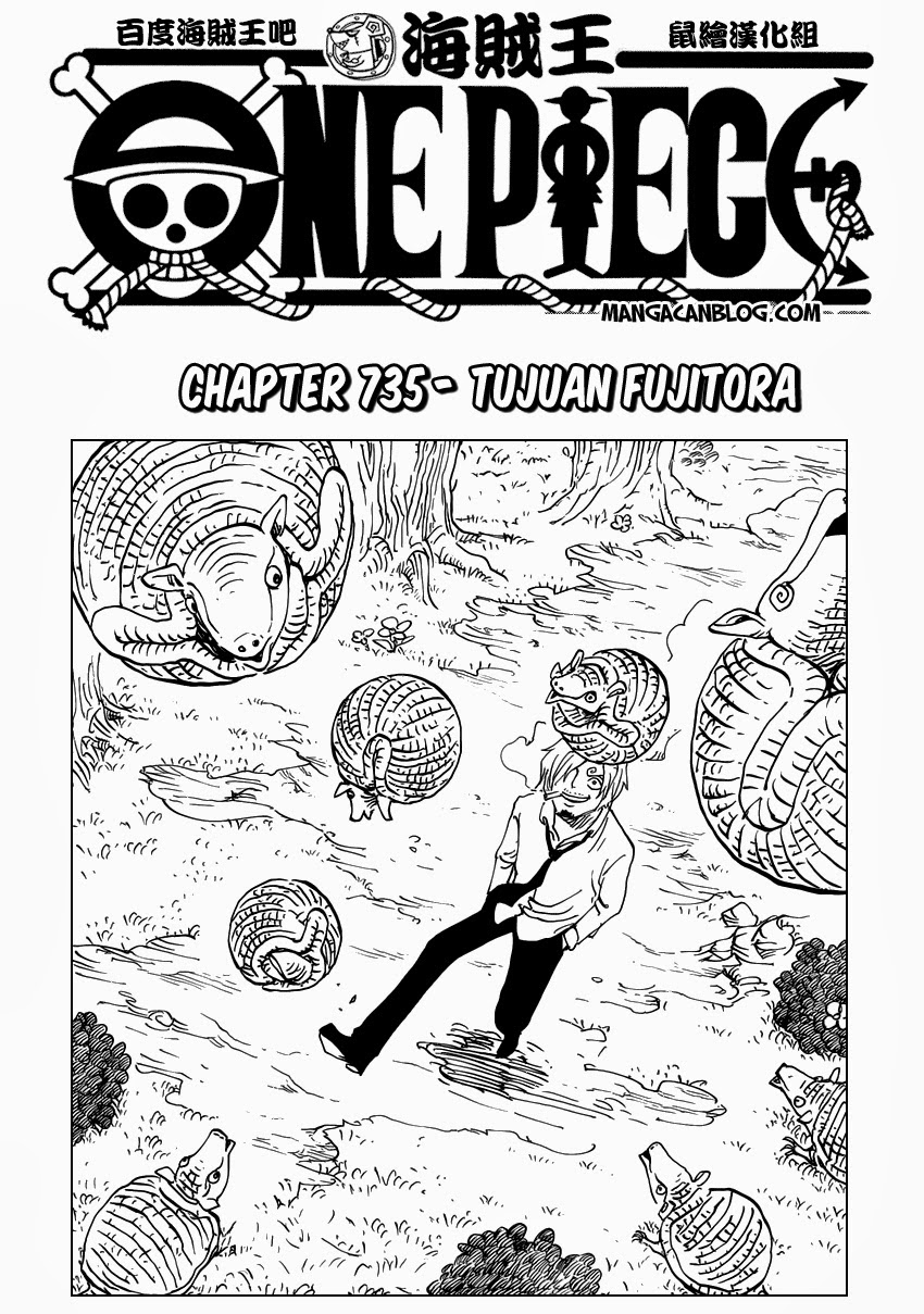 One Piece Chapter 735 - 131