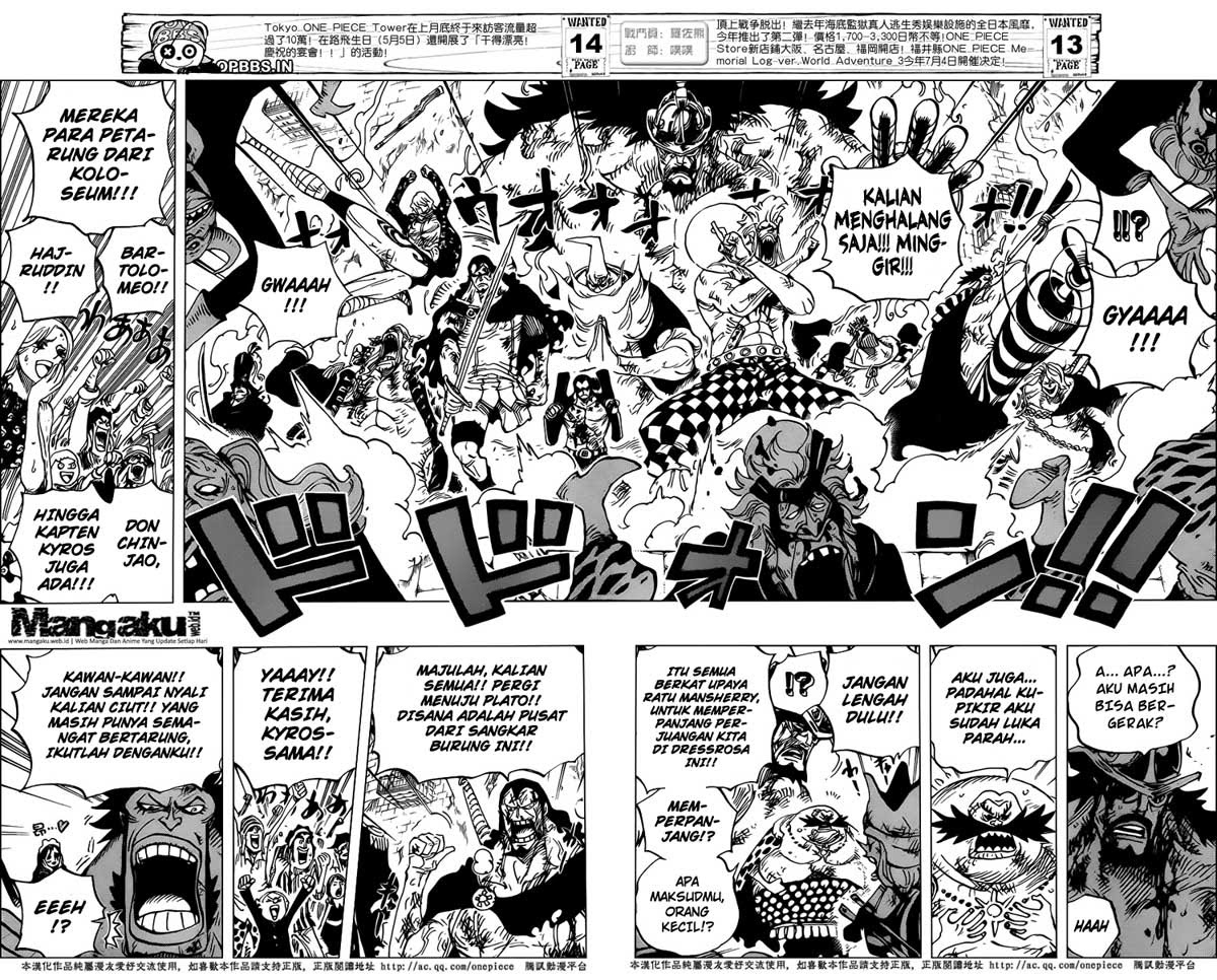One Piece Chapter 787 - 117