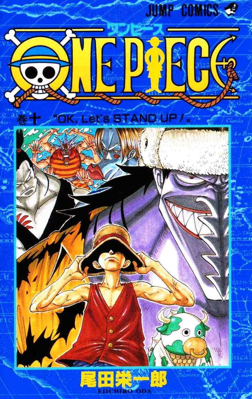 One Piece Chapter 82 - 127