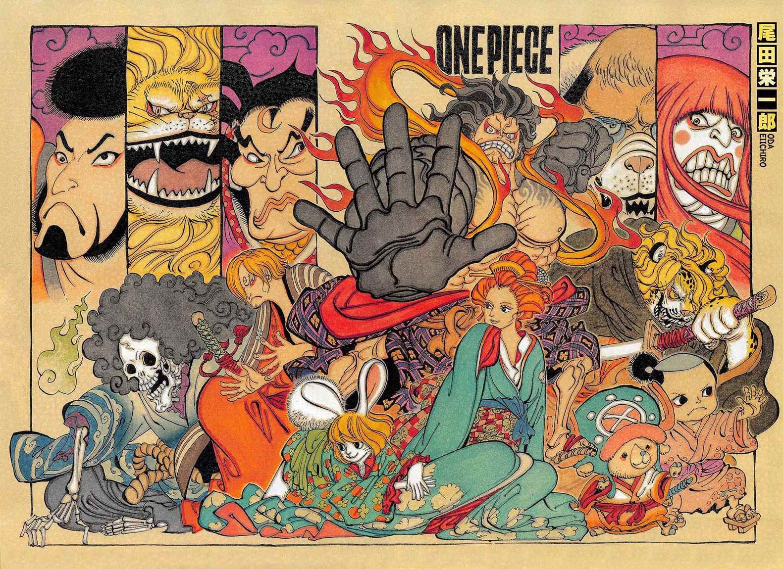 One Piece Chapter 821 Mengerti - 121