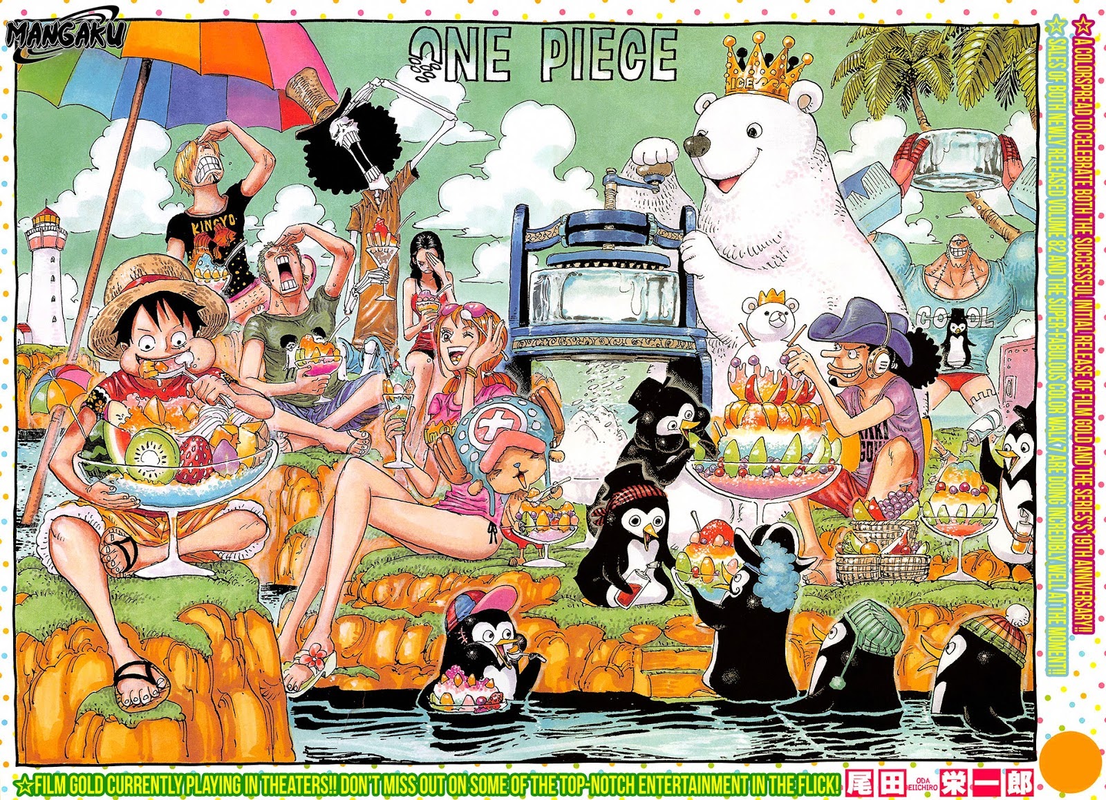 One Piece Chapter 835 – Negeri Jiwa - 111