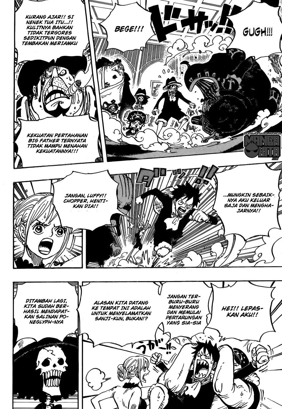 One Piece Chapter 870 - 111