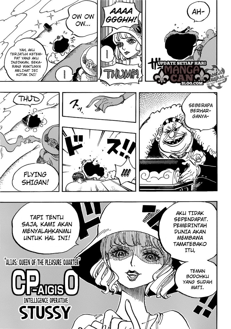One Piece Chapter 871 - 137
