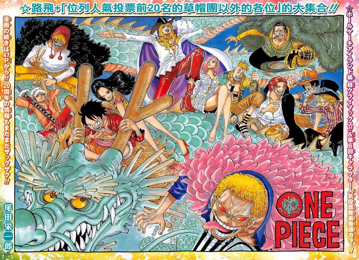 One Piece Chapter 874 - 135