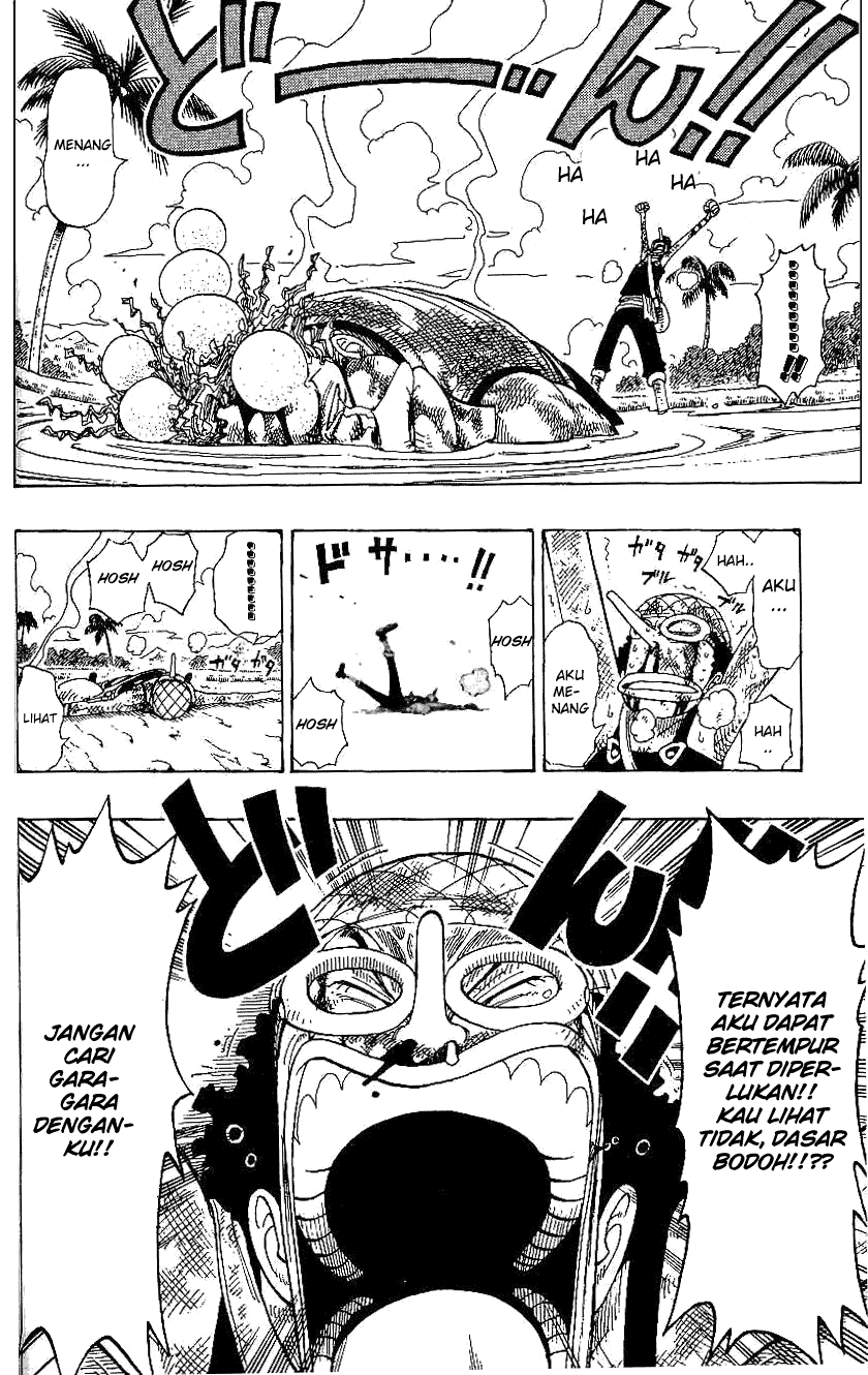 One Piece Chapter 88 - 121