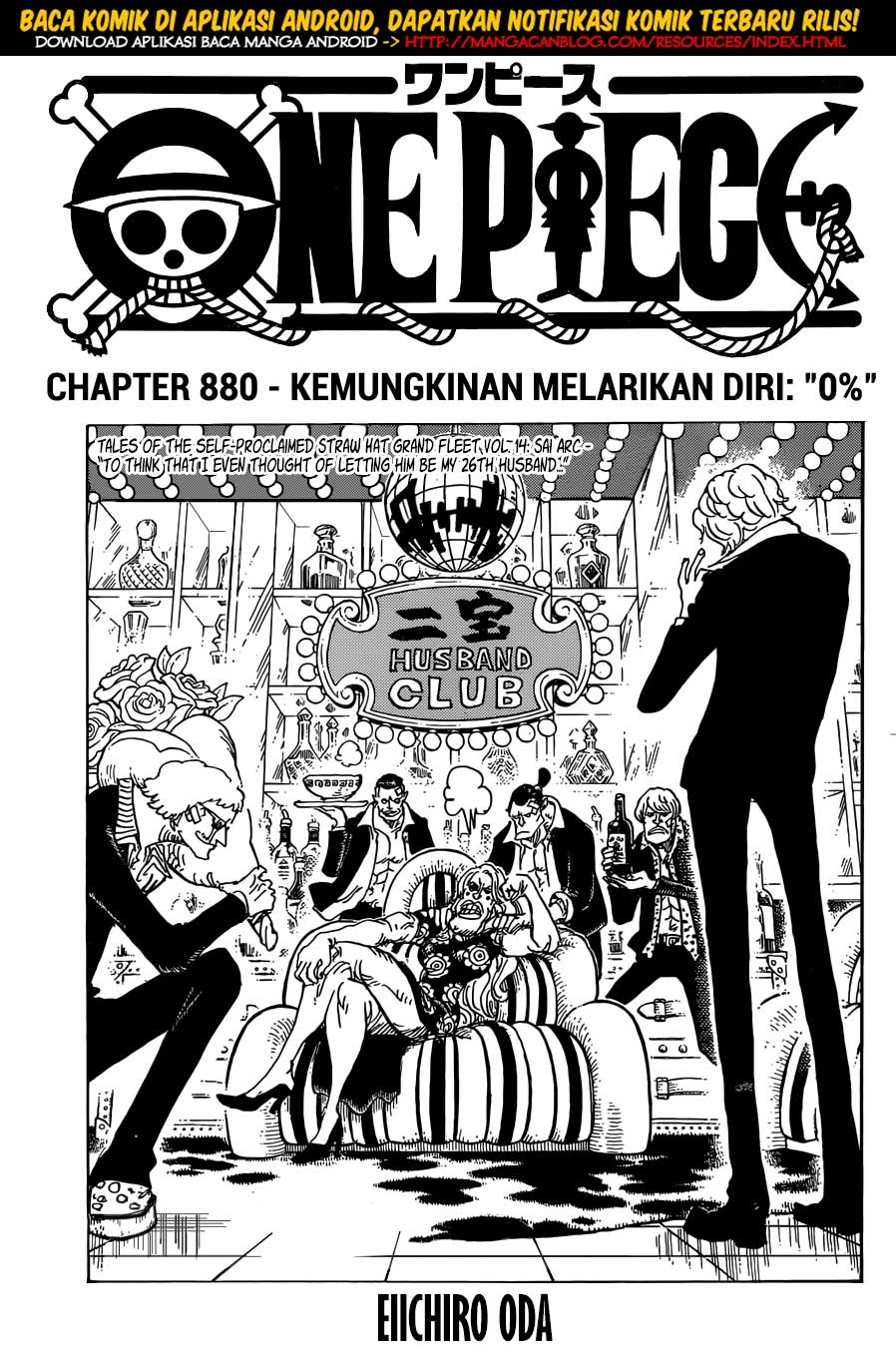 One Piece Chapter 880 - 103
