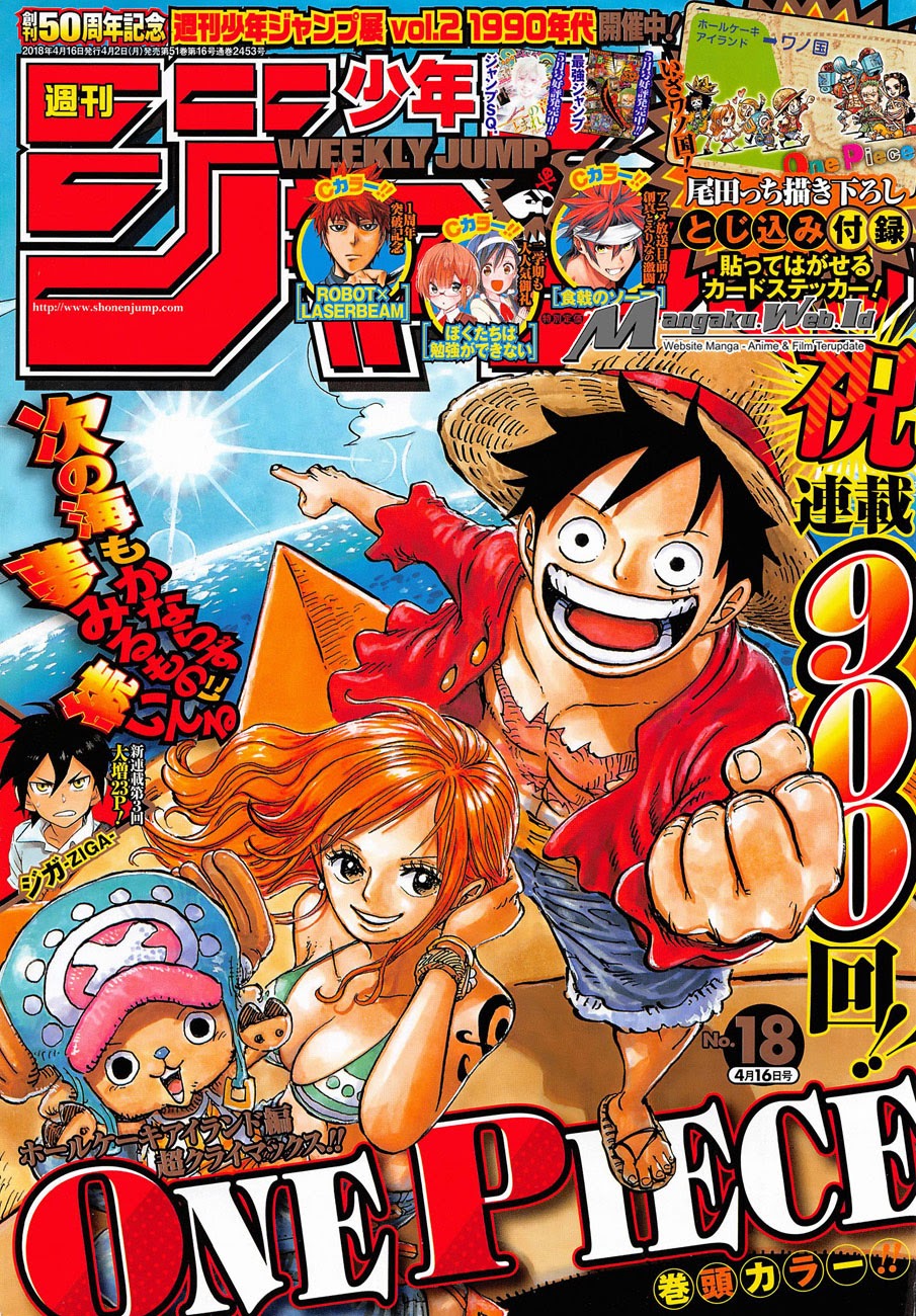 One Piece Chapter 900 - 103