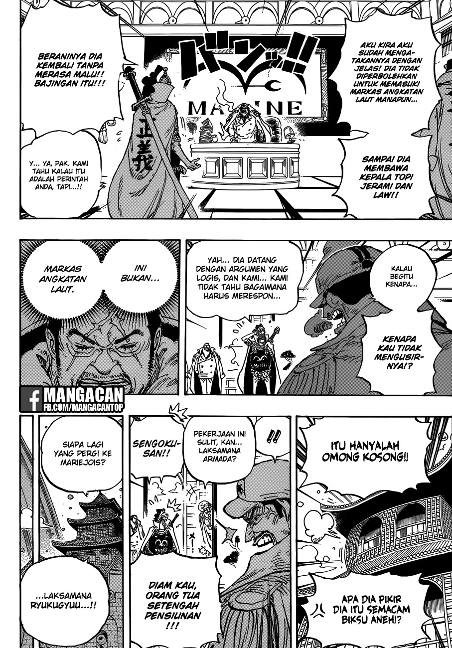 One Piece Chapter 905 - 103