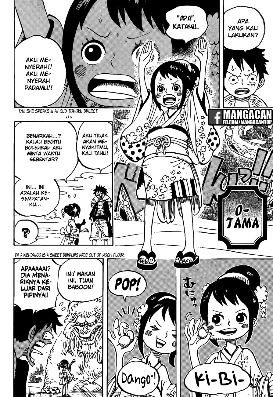 One Piece Chapter 911 - 127