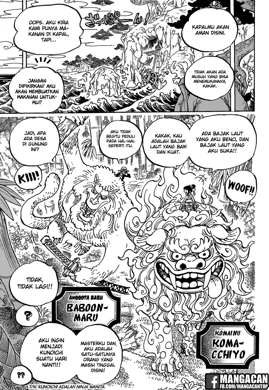 One Piece Chapter 911 - 133