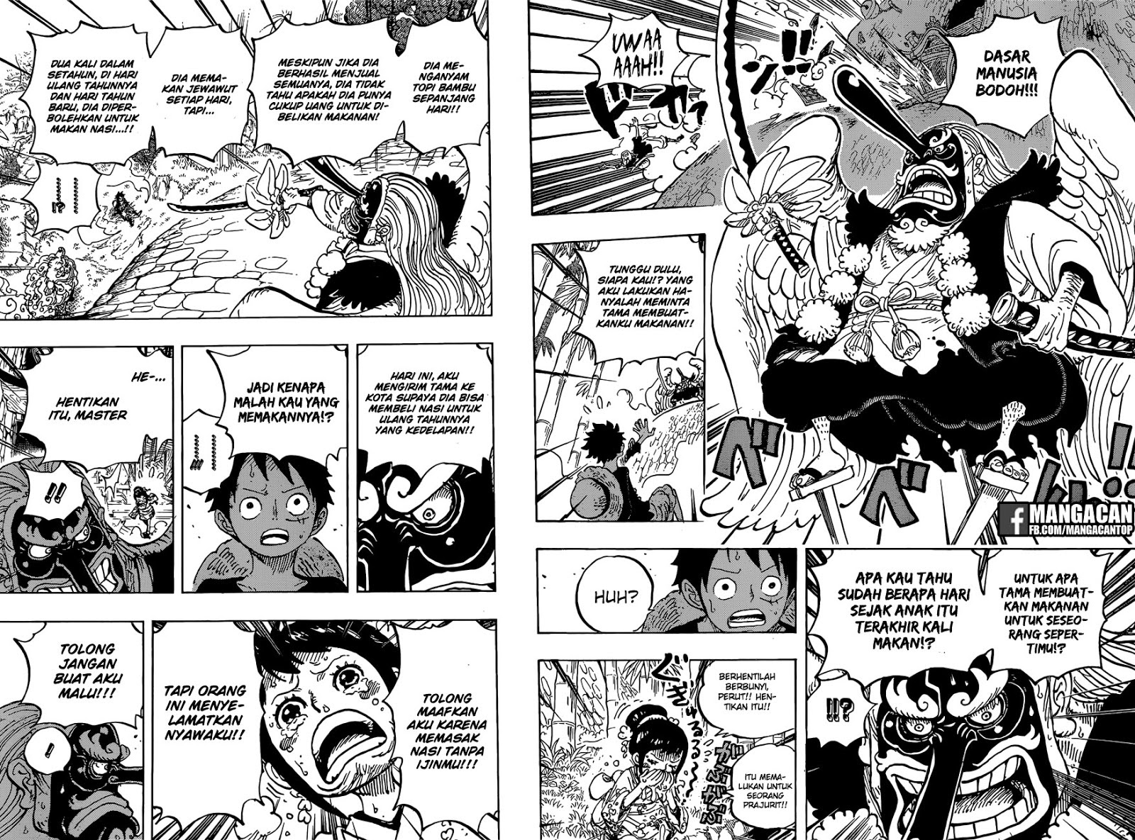 One Piece Chapter 911 - 139