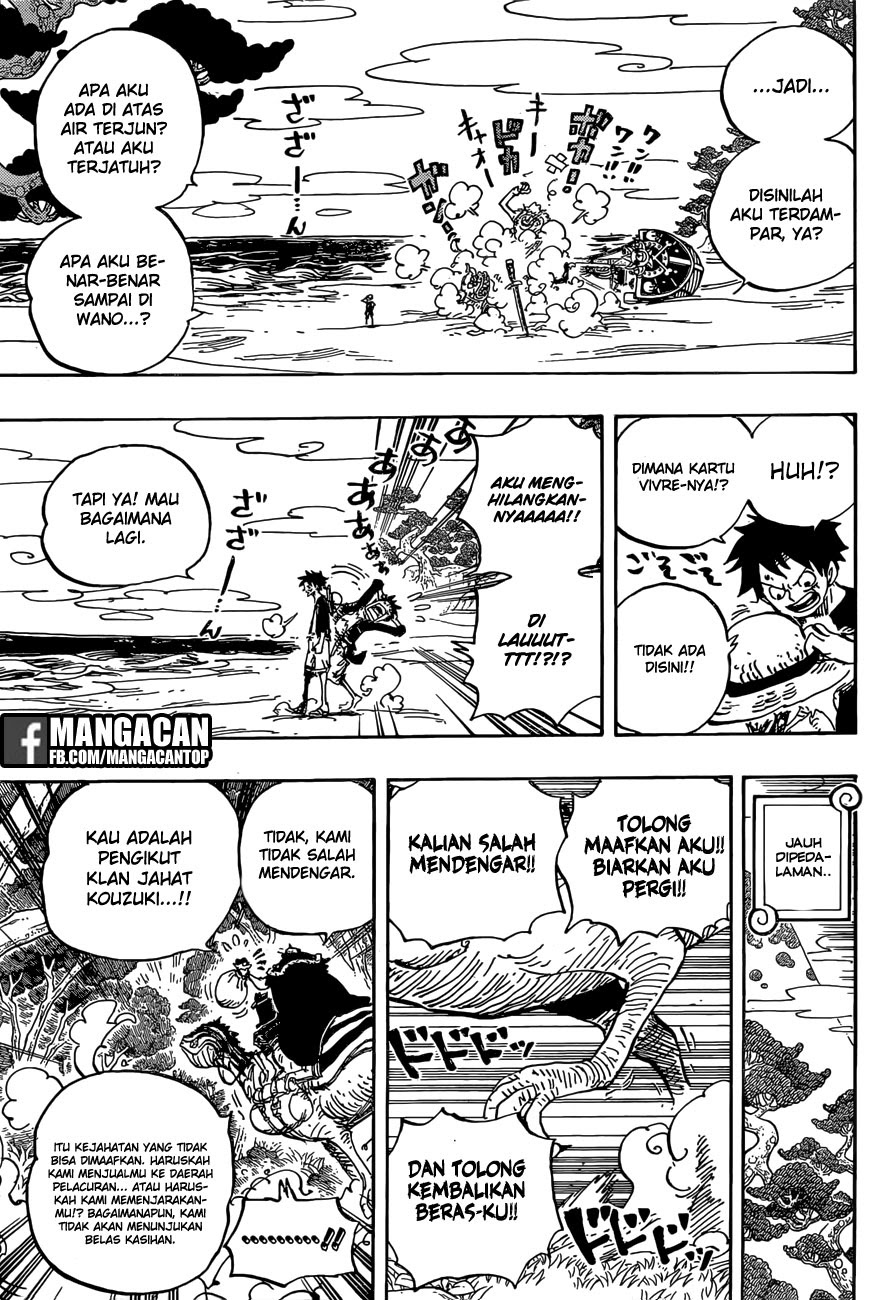 One Piece Chapter 911 - 117