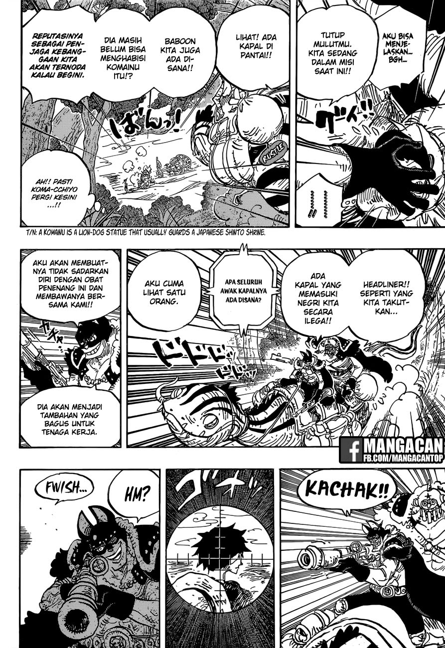 One Piece Chapter 911 - 119
