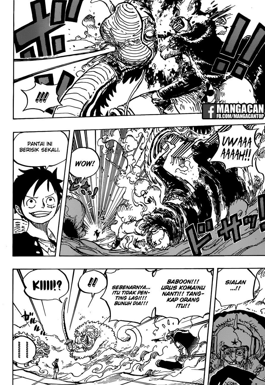 One Piece Chapter 911 - 123
