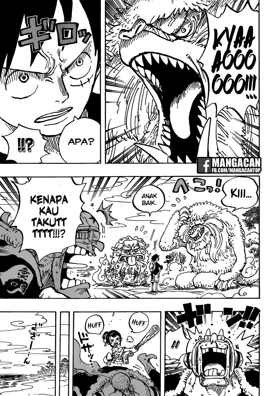 One Piece Chapter 911 - 125