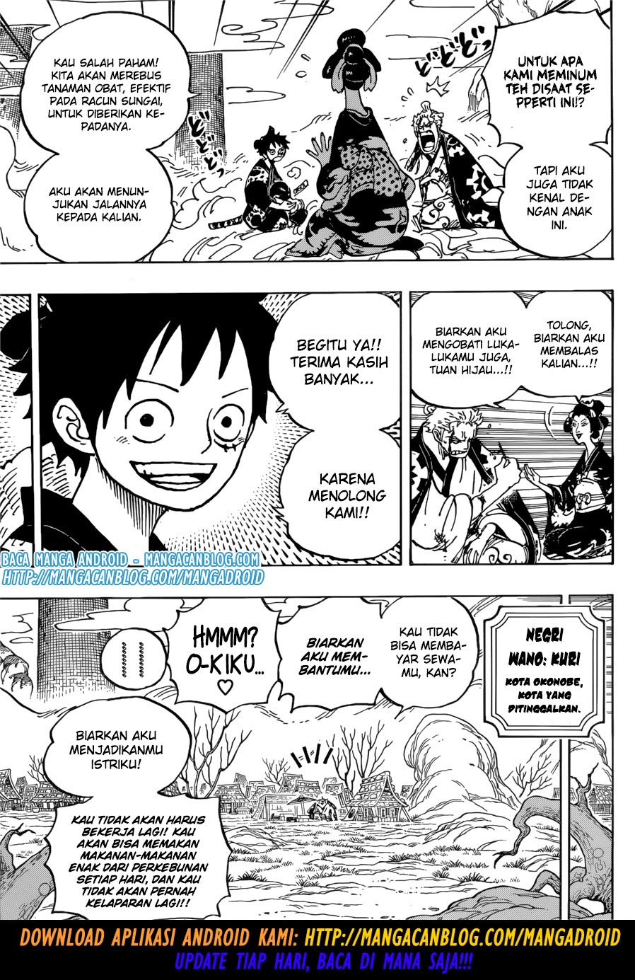 One Piece Chapter 913 - 123