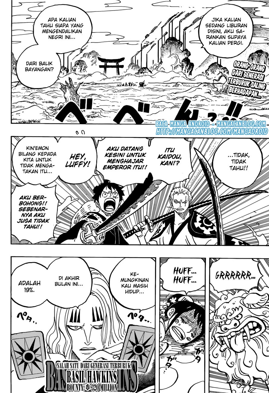 One Piece Chapter 913 - 103