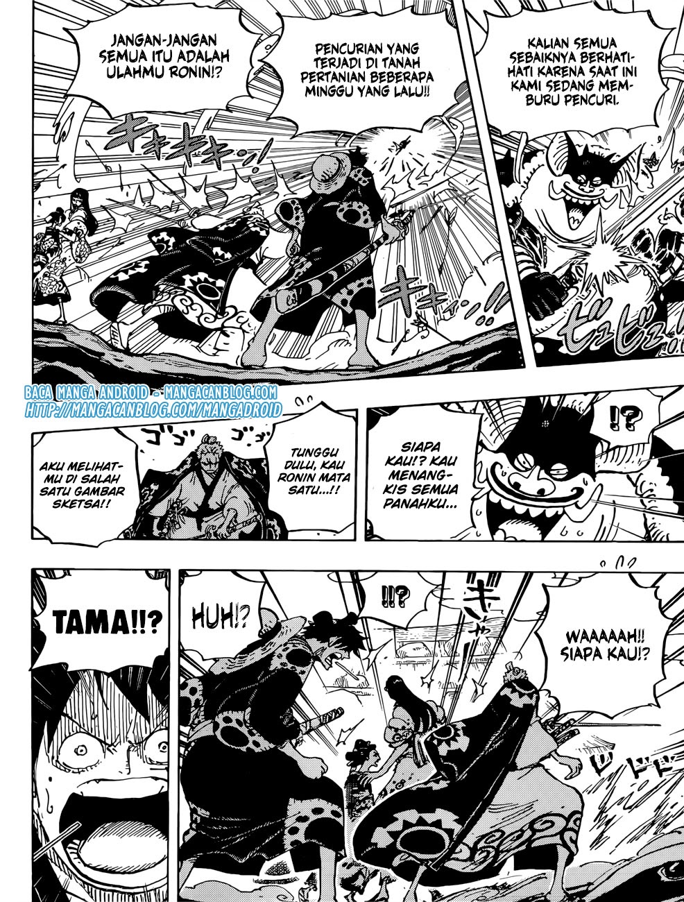 One Piece Chapter 914 - 133