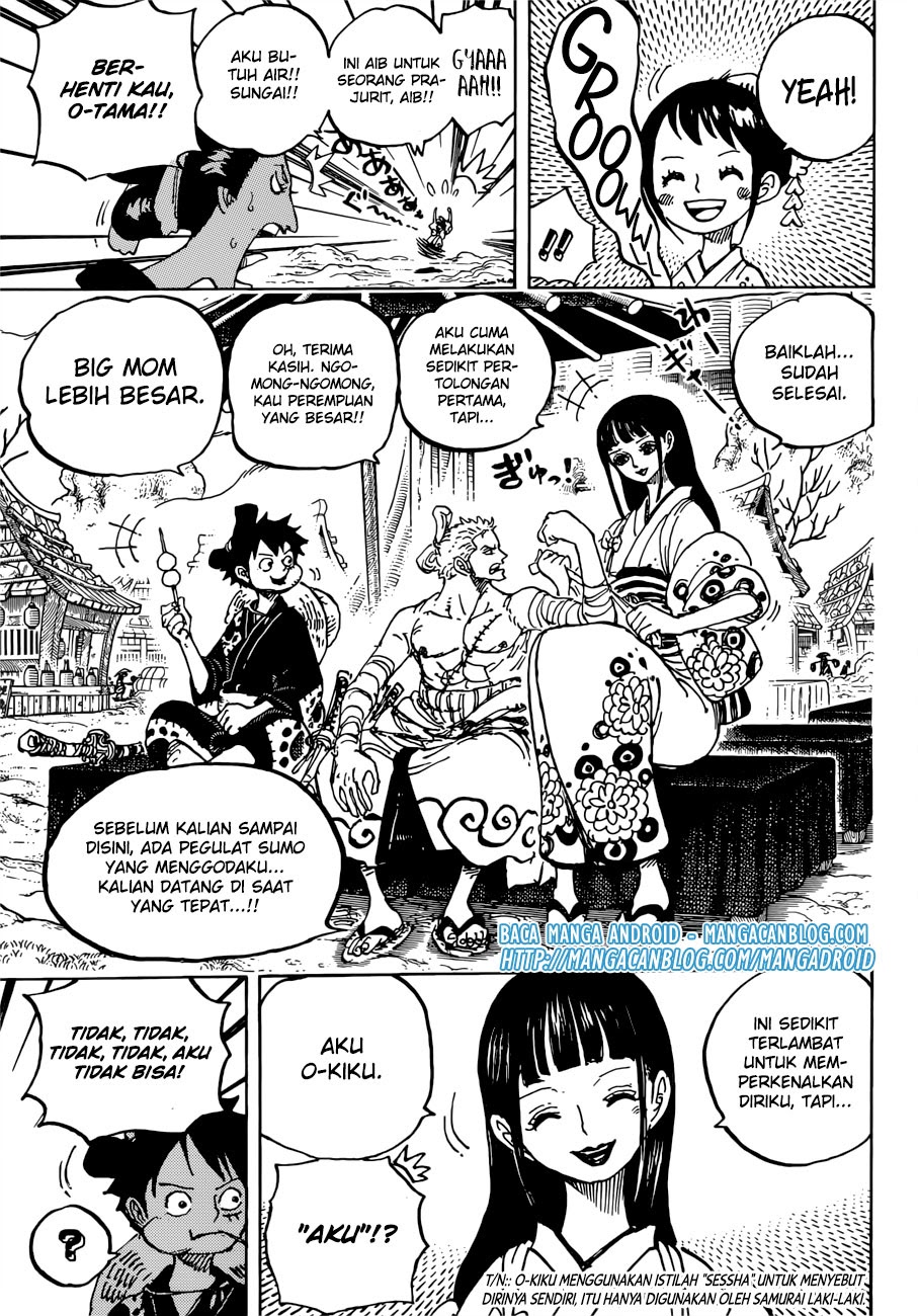 One Piece Chapter 914 - 115