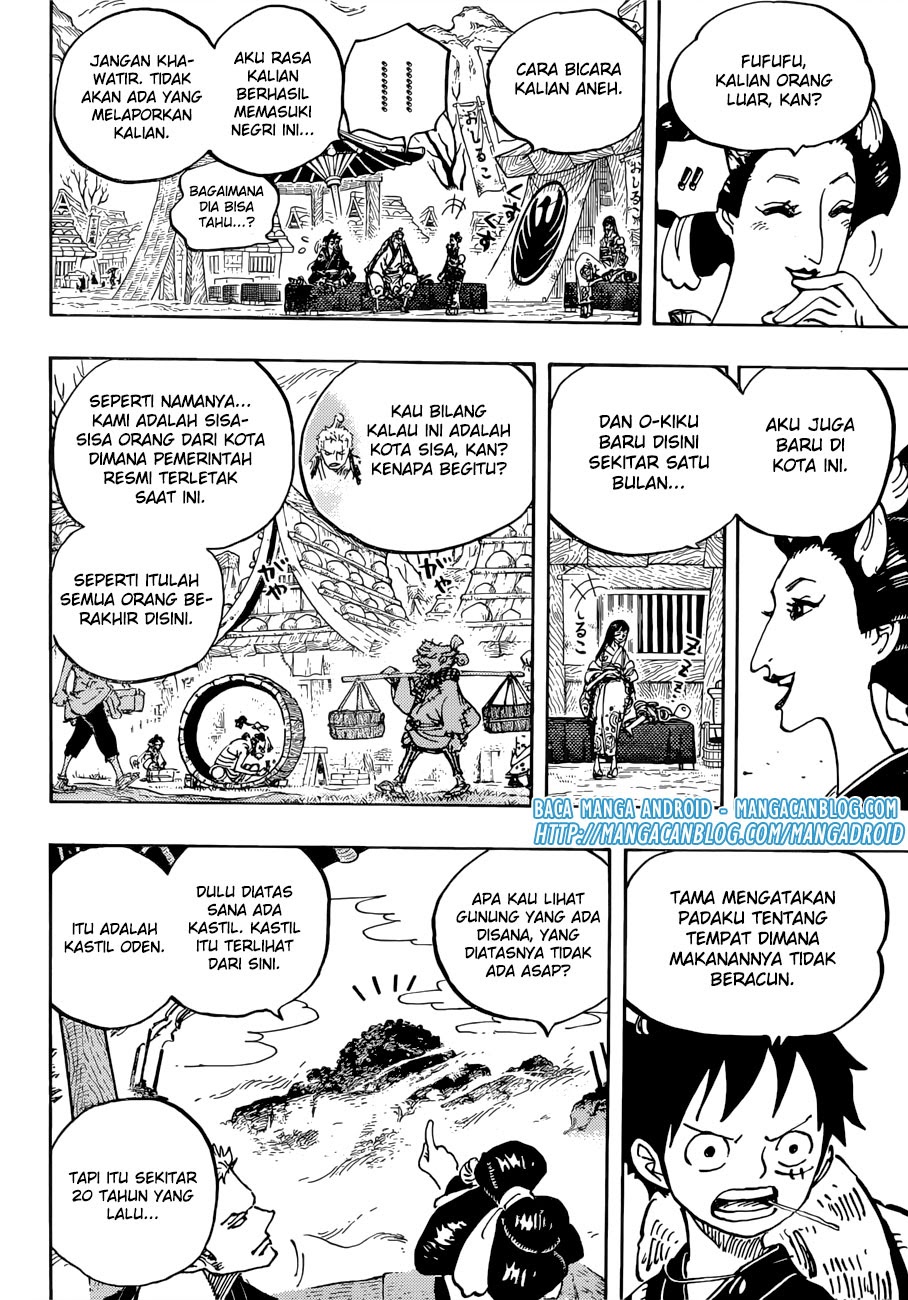 One Piece Chapter 914 - 125