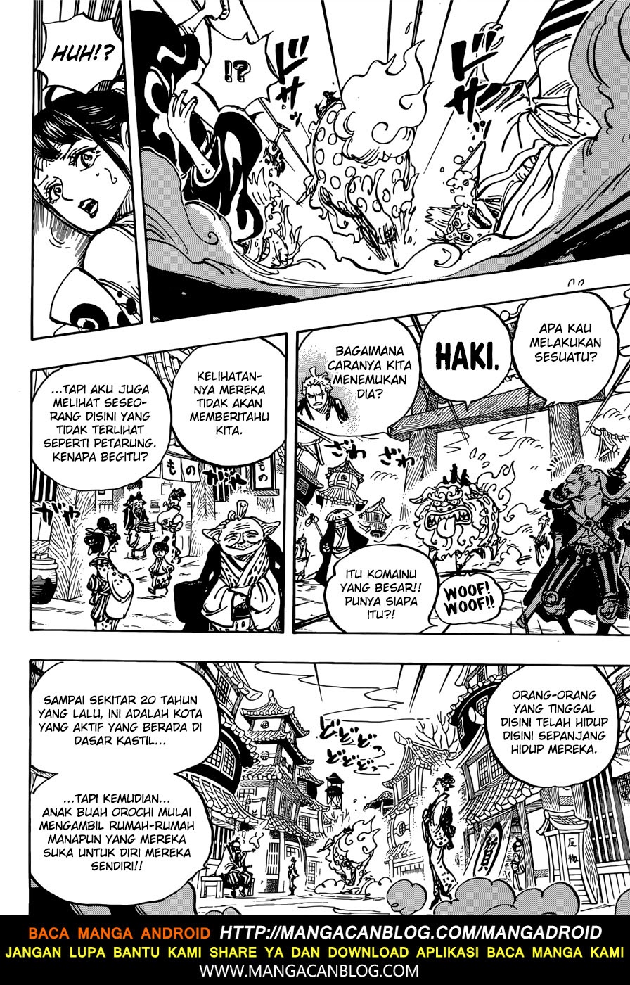 One Piece Chapter 915 - 115