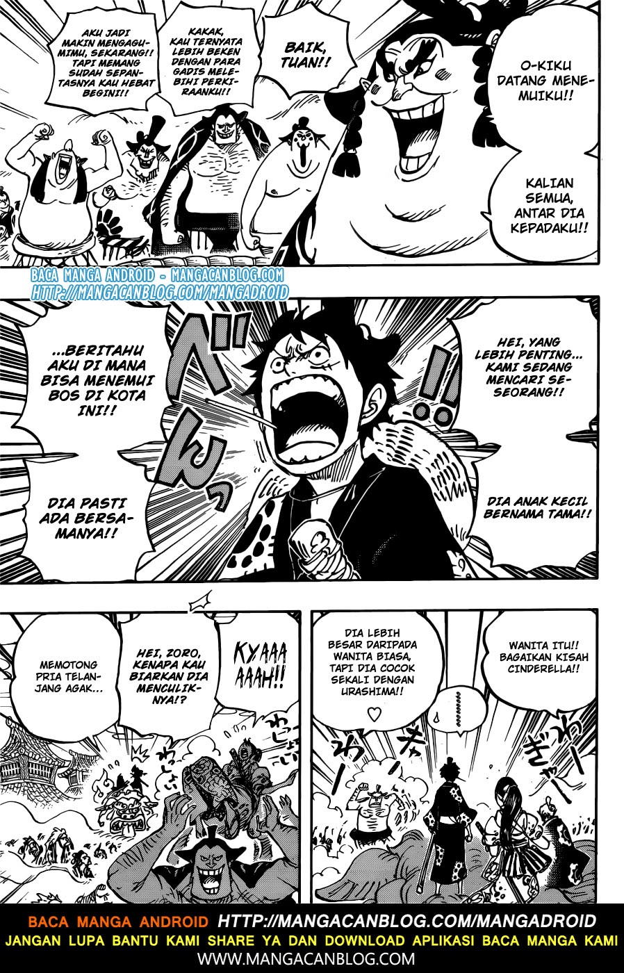 One Piece Chapter 915 - 125
