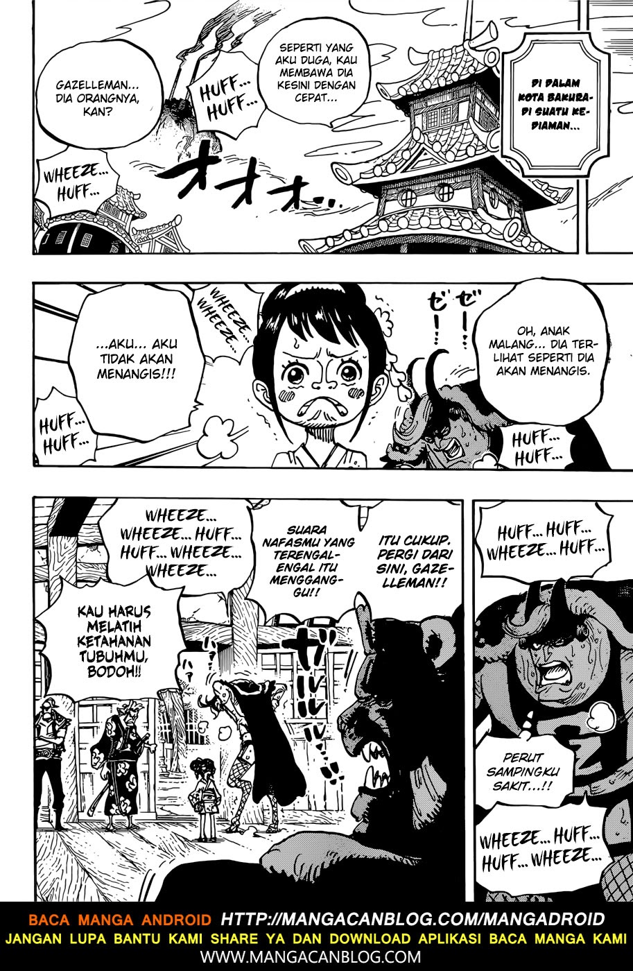 One Piece Chapter 915 - 105