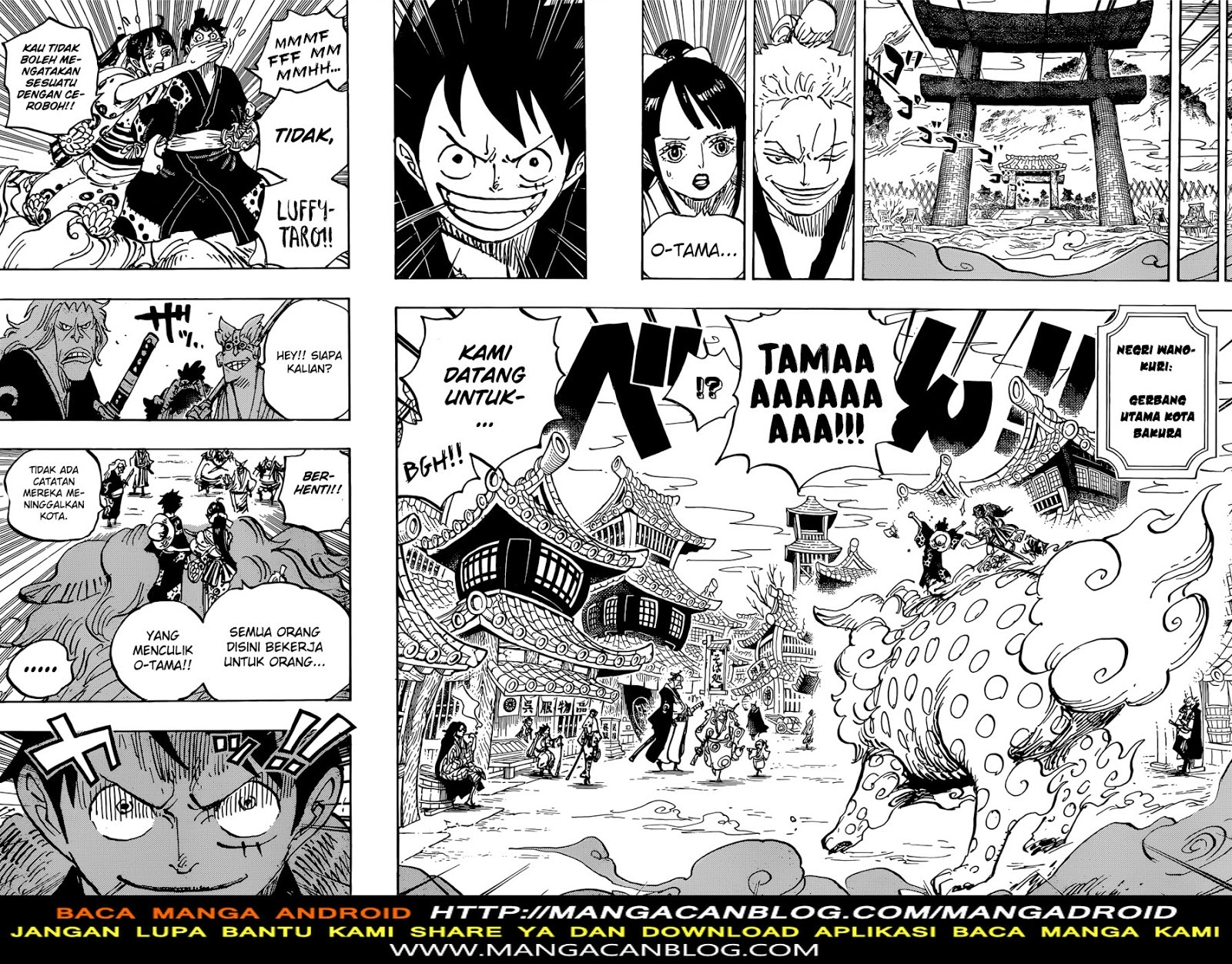 One Piece Chapter 915 - 113