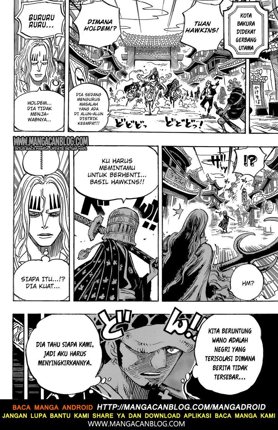One Piece Chapter 917 - 119