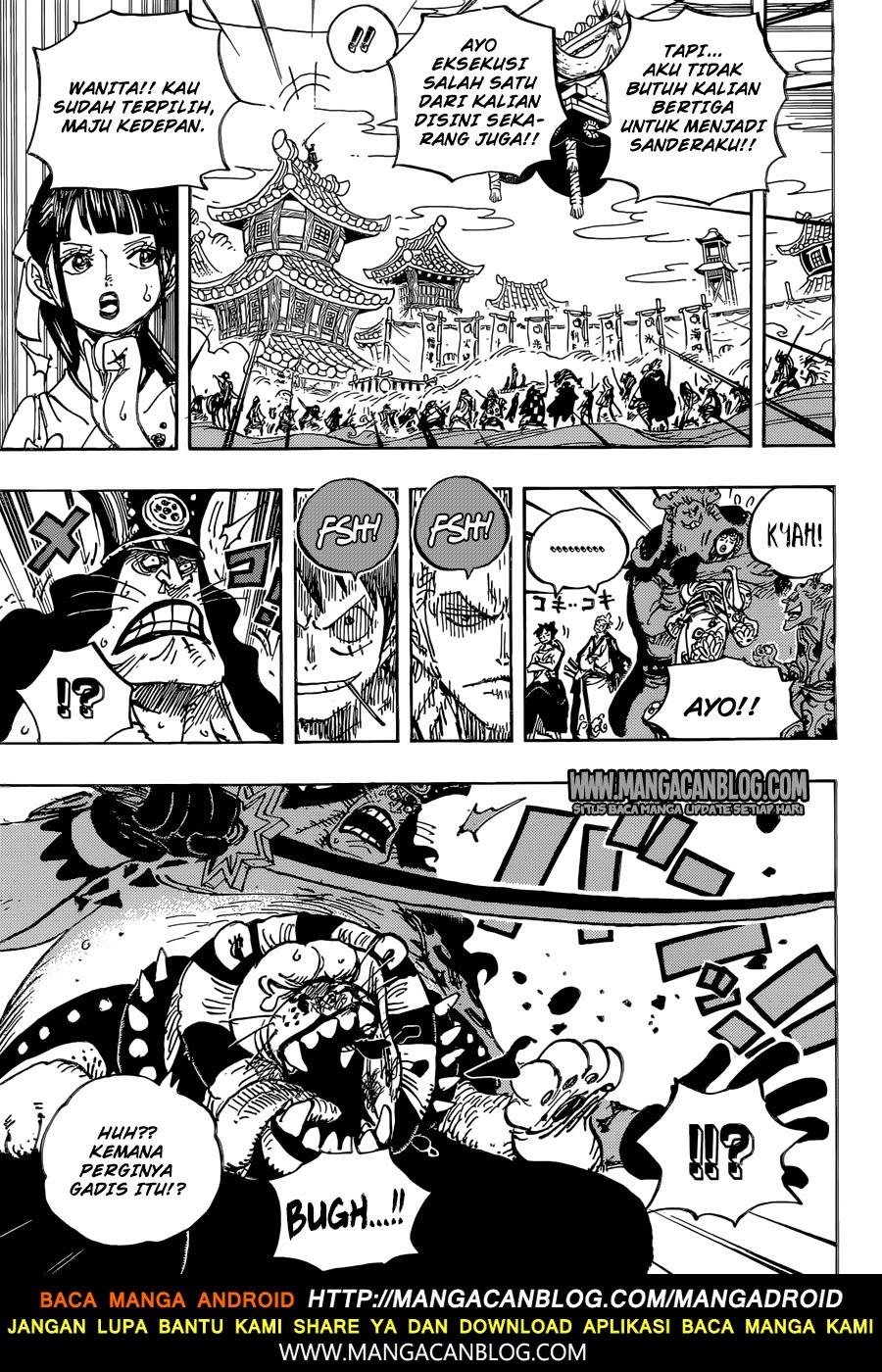One Piece Chapter 917 - 121