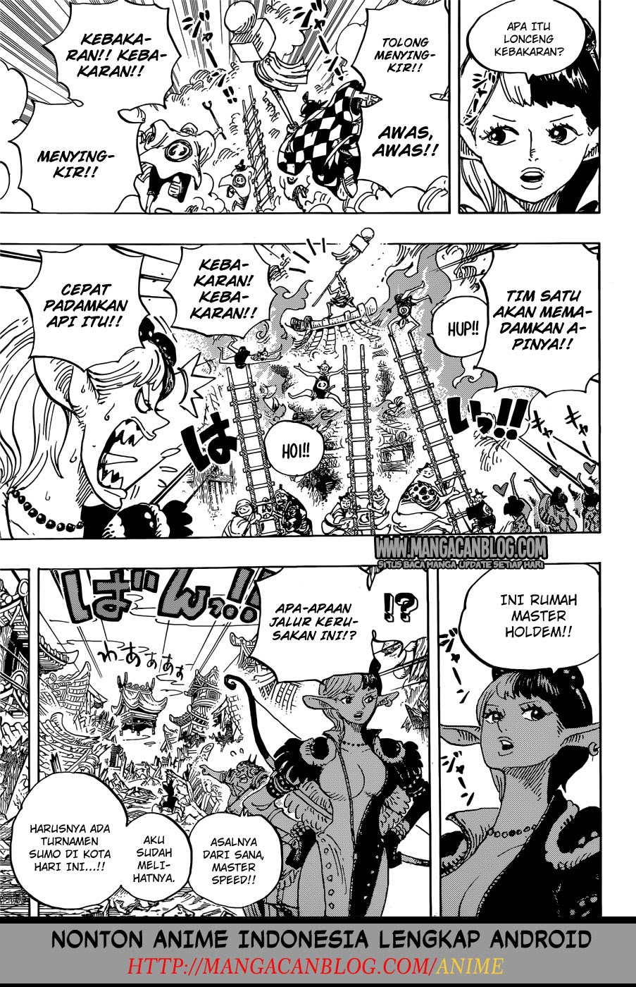 One Piece Chapter 917 - 105