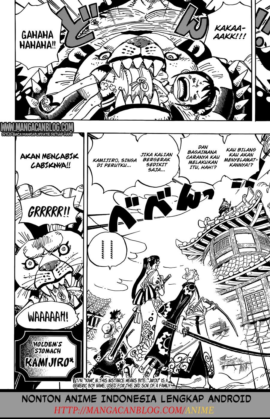 One Piece Chapter 917 - 107