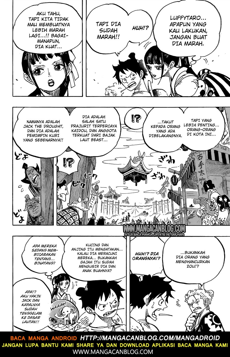 One Piece Chapter 917 - 111