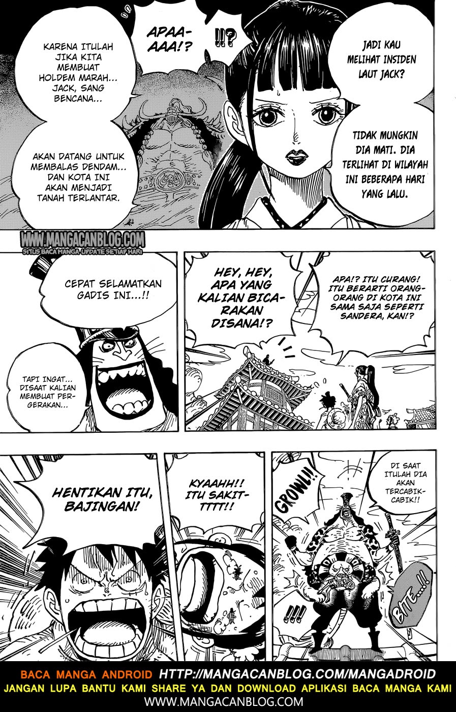 One Piece Chapter 917 - 113