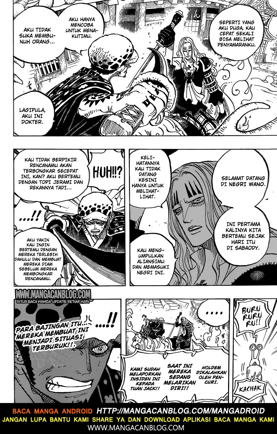 One Piece Chapter 918 - 115
