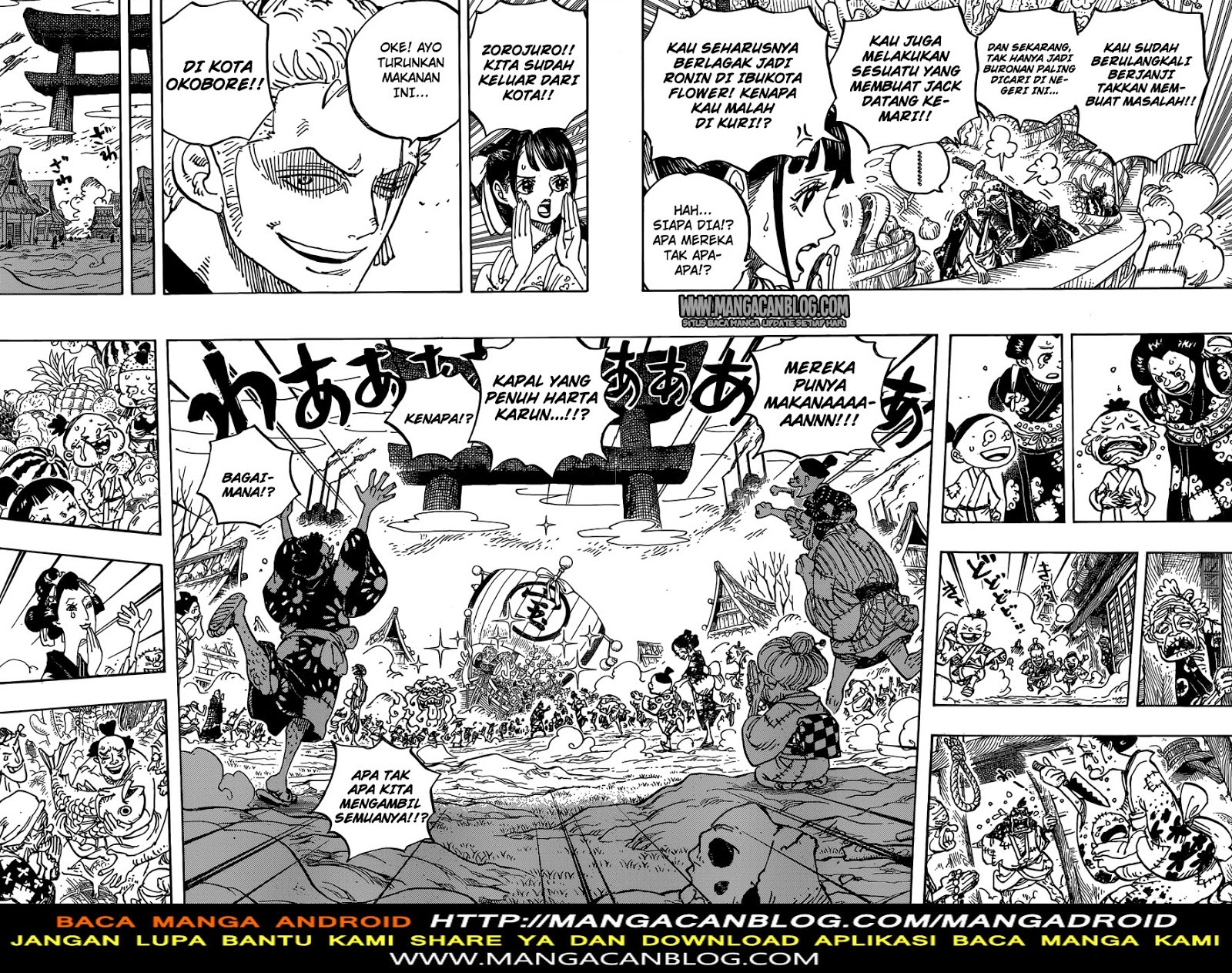 One Piece Chapter 918 - 119