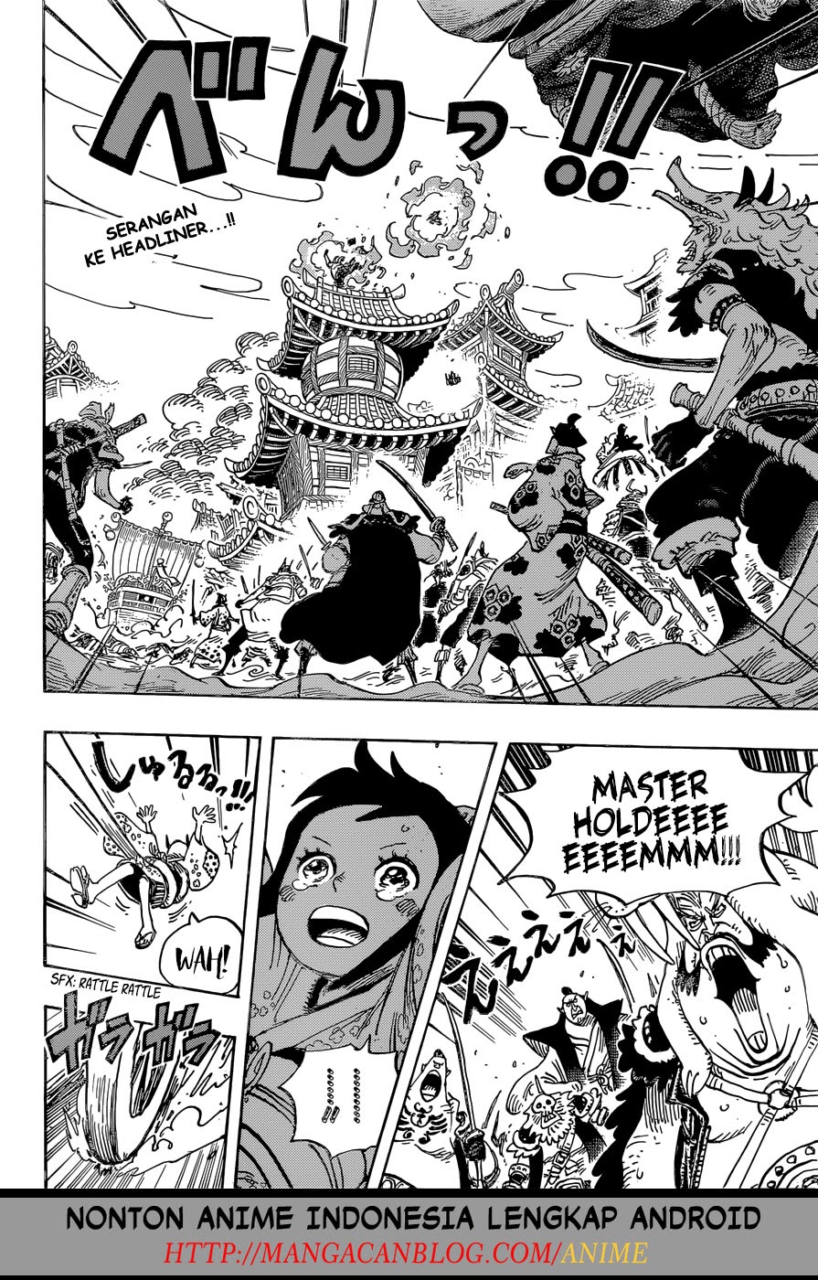 One Piece Chapter 918 - 99