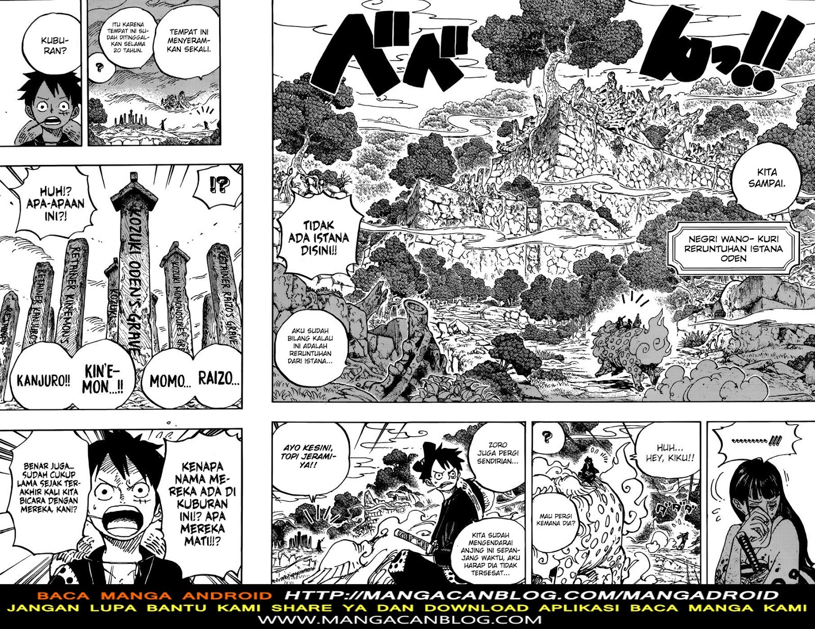 One Piece Chapter 919 - 115