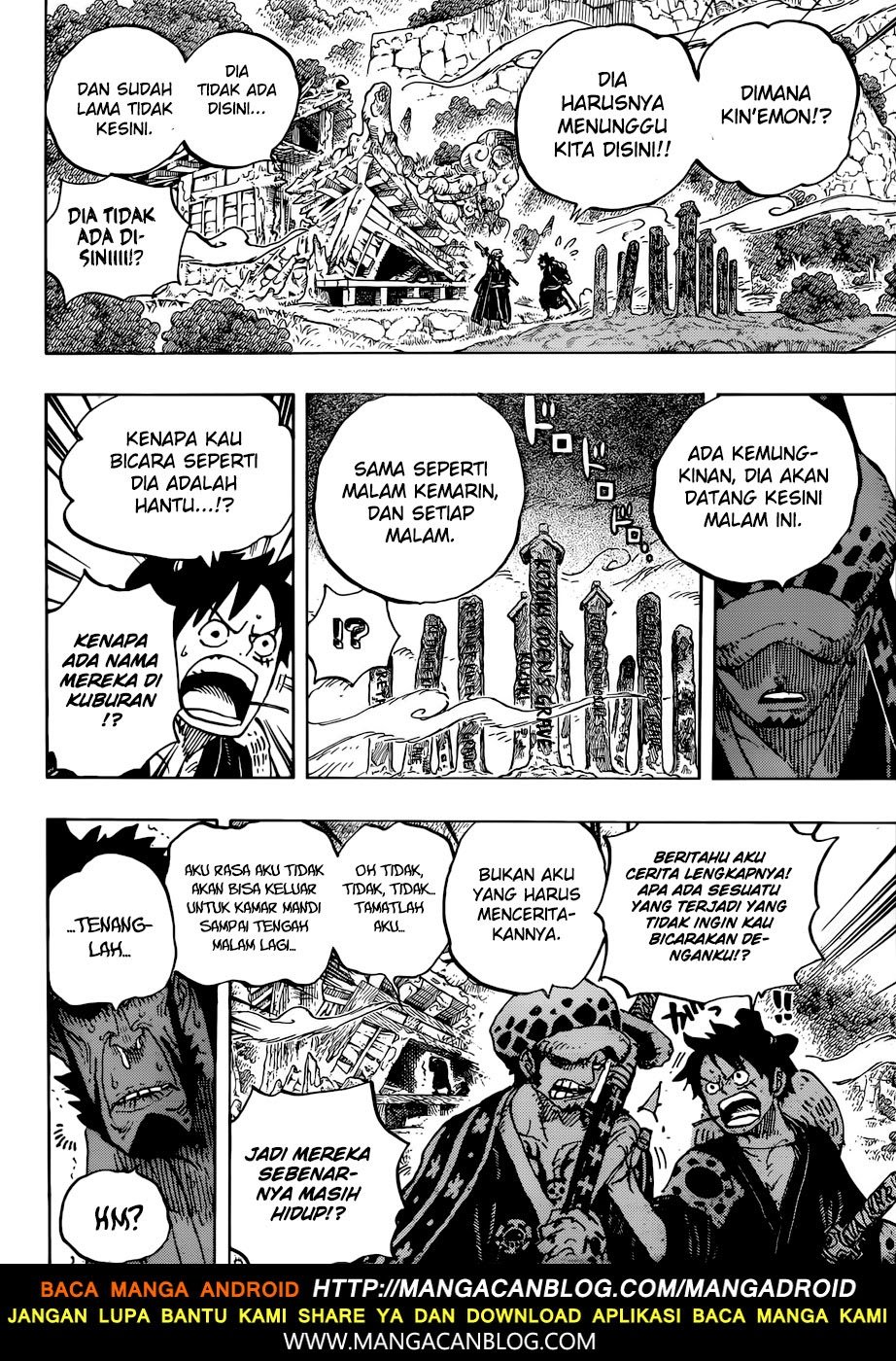 One Piece Chapter 919 - 117