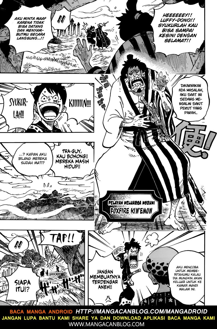 One Piece Chapter 919 - 119