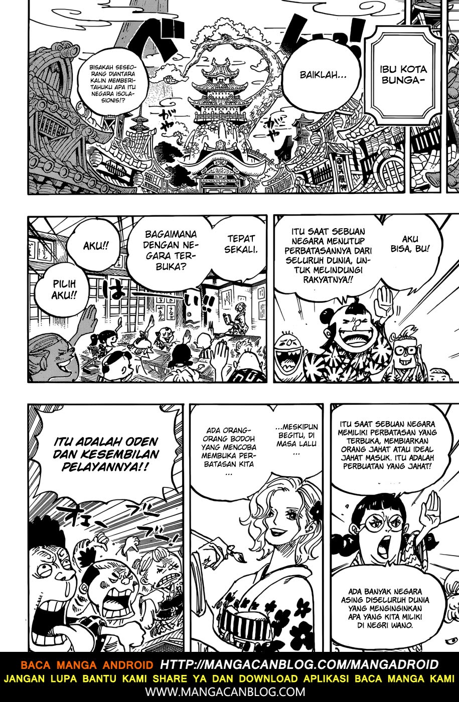 One Piece Chapter 919 - 107