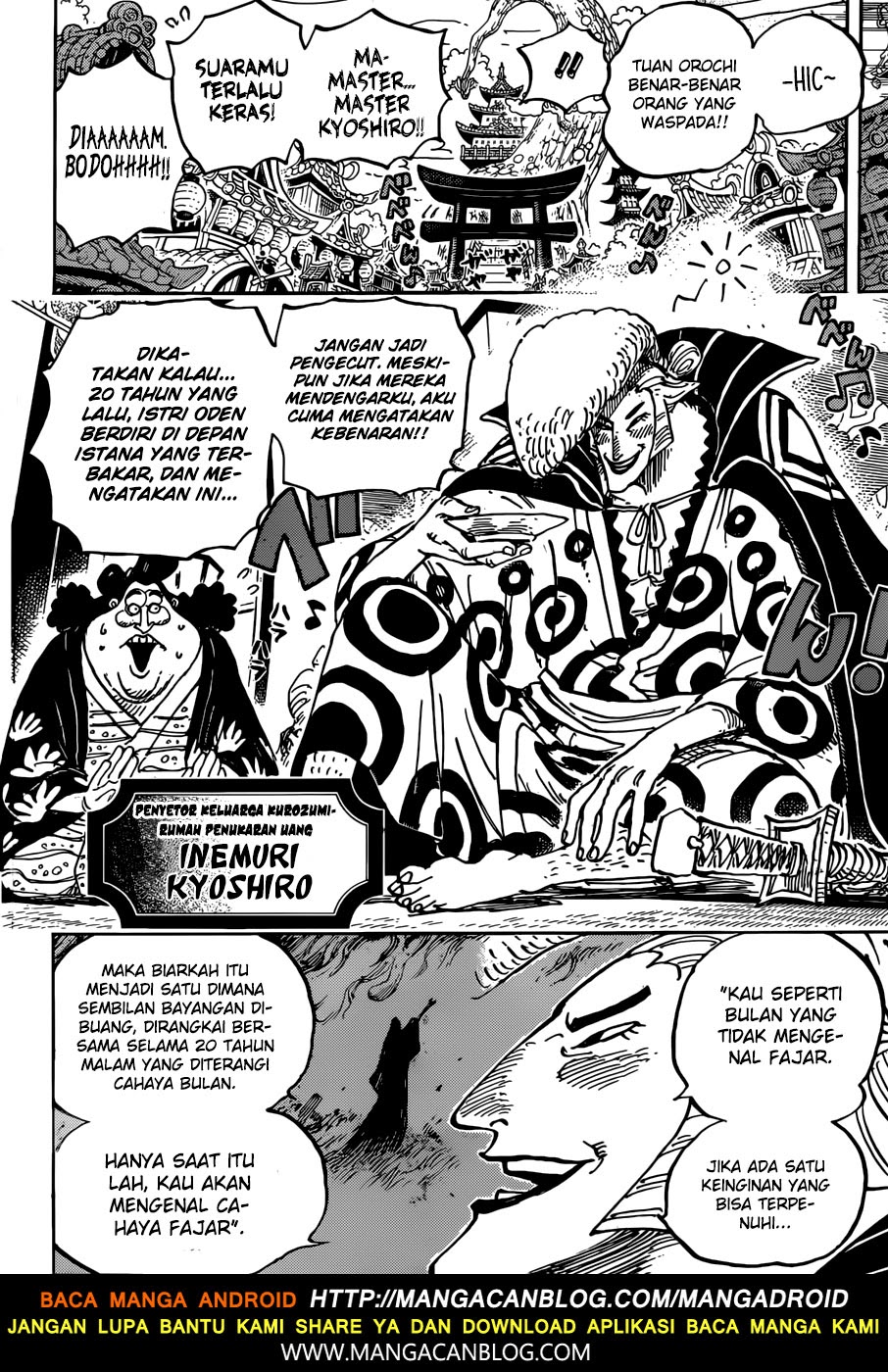 One Piece Chapter 919 - 111
